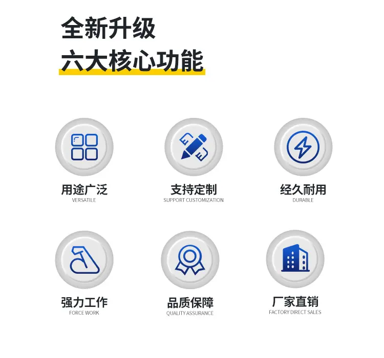 振动夯_02