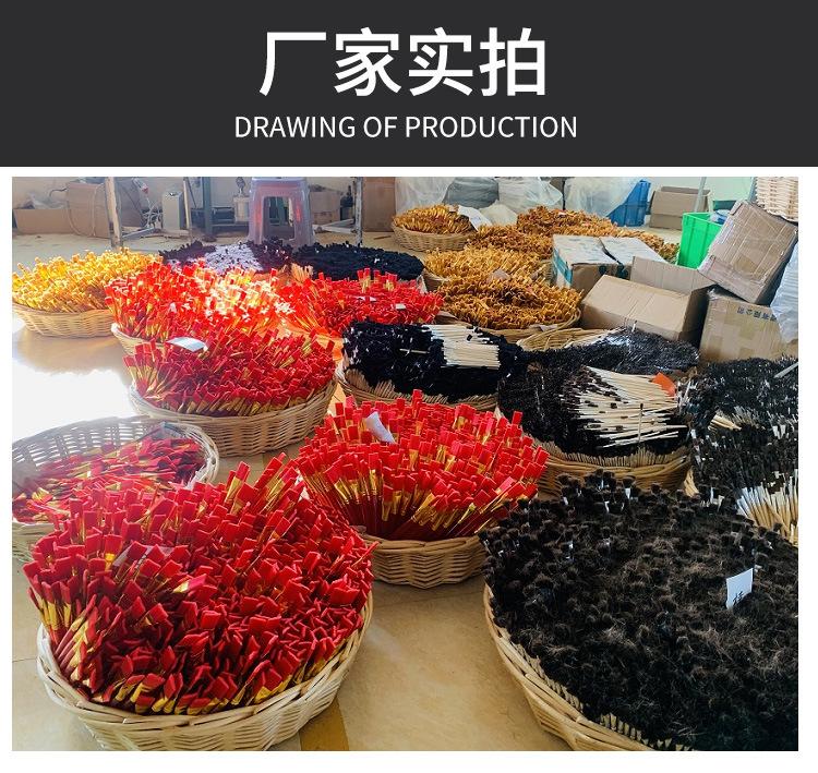 详情_15.jpg