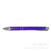 Pluma de Barra de Aluminio en Stock del Fabricante, Pluma de Punta Inclinada, Pluma con Sensación Pesada, Bolígrafo Metálico, Logo Personalizable para Publicidad, Pluma de Oficina