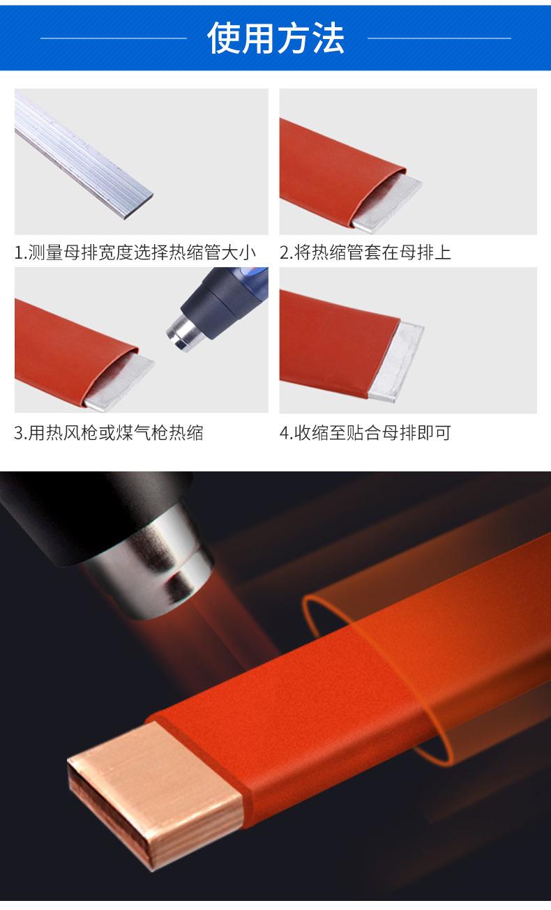 详情_06.jpg