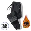 Pantalones de invierno con forro polar para hombre, cálidos, holgados, gruesos, informales, deportivos, largos y rectos, para primavera y otoño