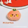 Colgante Creativo de Caqui y Cacahuete Muñeco Pequeño Moneda de Cobre Calabaza Broche Accesorio para el Cabello Pasador Bolsas Accesorios para Ropa Llavero