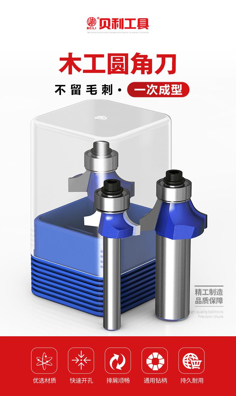 详情页_02.jpg