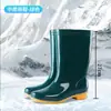 Botas de Lluvia para Mujer, Impermeables de Media Caña, Botas de Lluvia Antideslizantes de Caña Alta, Botas de Lluvia Calientes para Adultos de Caña Corta con Forro de Algodón para Cocina