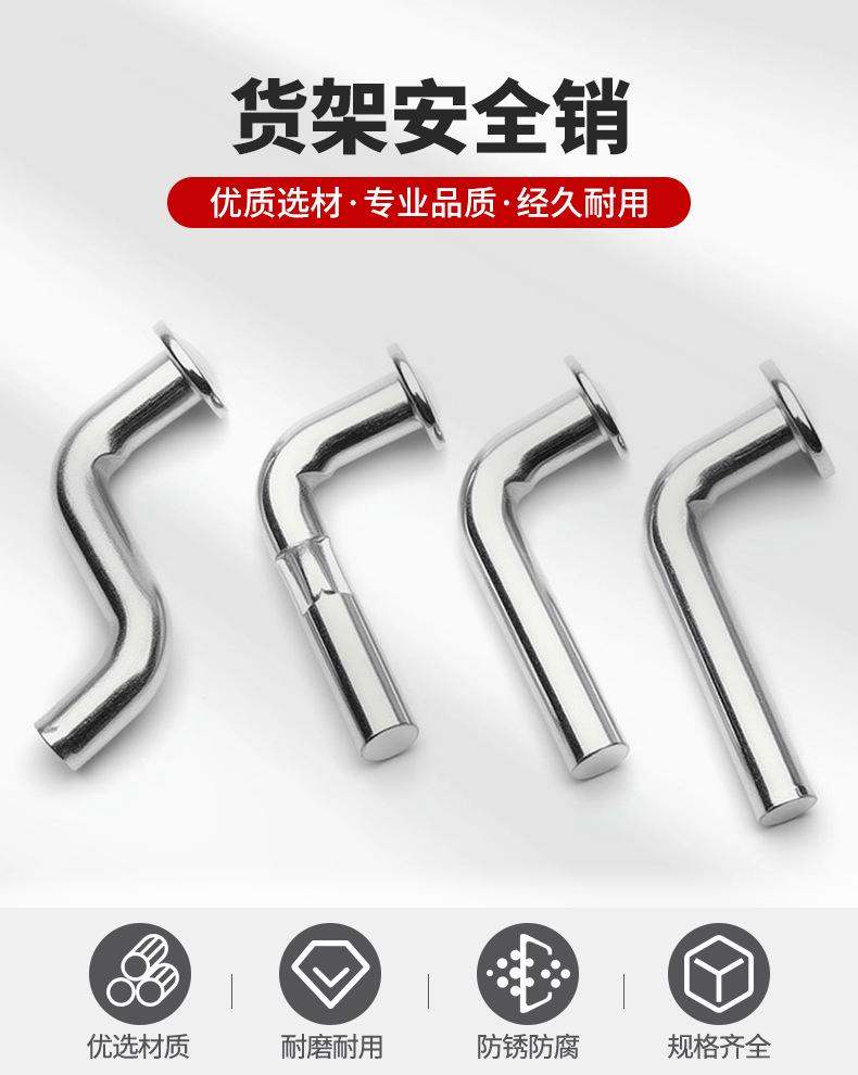 新版详情-通用_01.jpg