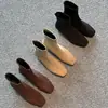 Botines Delgados de Gamuza para Mujer Botines Elásticos Tacón Bajo Estilo Coreano Otoño e Invierno Nuevos Punta Cuadrada Cremallera Trasera Botines Cortos Elásticos para Mujer Botines Individuales para Mujer