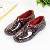 Botas de Lluvia para Mujer en Temporada de Primavera y Otoño Yuanbao Zapatos de Agua Boca Baja Impermeables Antideslizantes Trabajo en Cocina Lavado de Autos Forro de Felpa Cálido Goma Botas de Lluvia