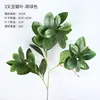 Hoja de plátano artificial de un solo tallo, tacto realista, planta falsa para el hogar, centro comercial, decoración de bodas, arreglo floral artificial, paisajismo, planta verde falsa