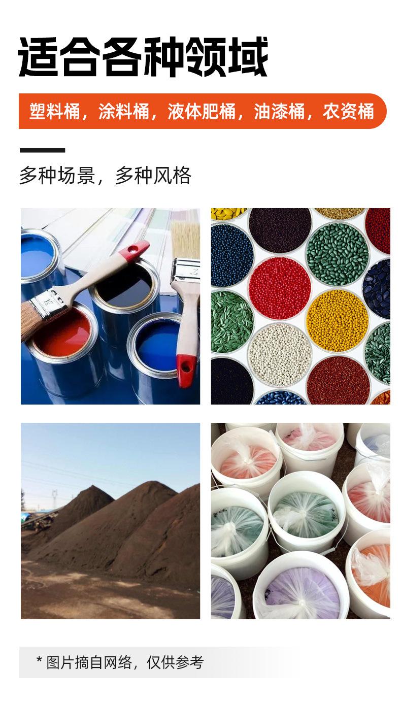 详情_17.jpg