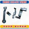 62244-6LB0A 62245-6LB0A 62242-6LA0A 62249-6LB0A 62249-6LB0B