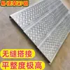 Painéis de grade de aço para plataforma de mezanino do fabricante, chapas de aço galvanizado estampadas, estrutura de aço sem fundição, painéis de grade de aço chato portantes