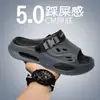 Chanclas de Playa para Verano, Zuecos de Suela Gruesa con Sensación de Pisar Heces, Chanclas Deportivas Eva Antiderrapantes de Doble Uso para Hombre para Uso en Exteriores