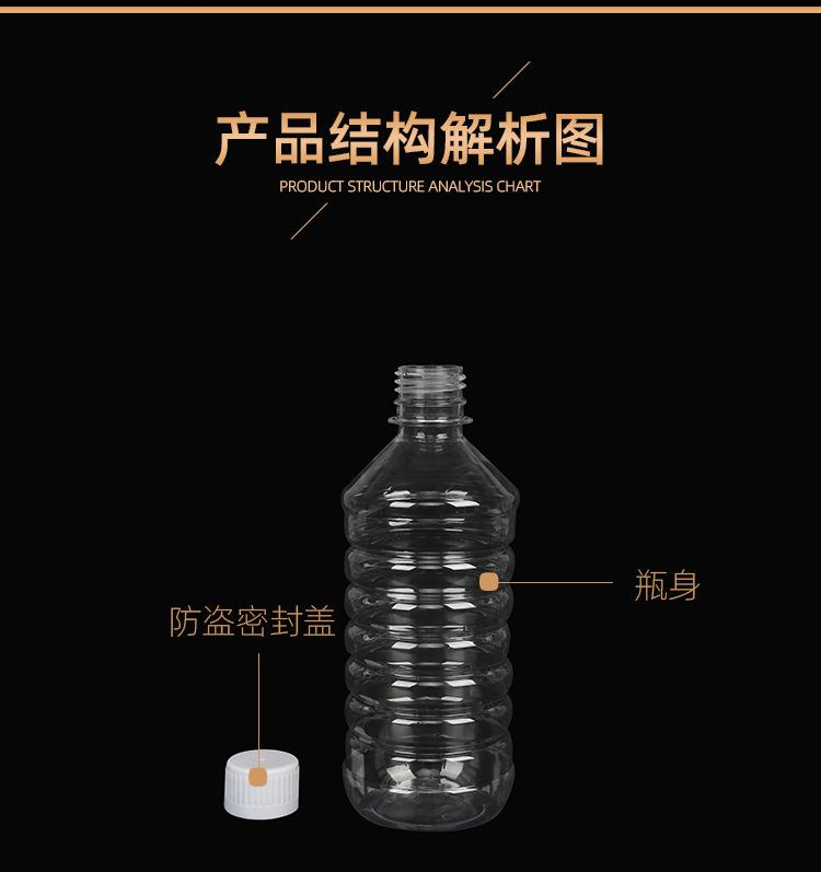 详情_04.jpg