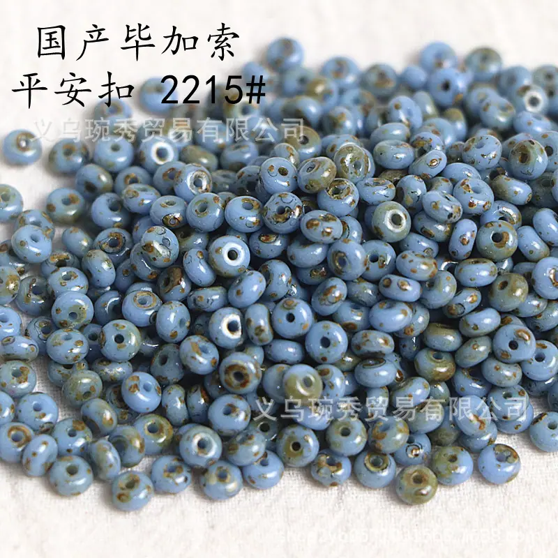 IMG_1260_副本_副本.jpg