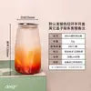 Latas de Plástico Desechables Frascos Vacíos Vaso Transparente de PET para Té con Leche Botella Vacía Frascos Sellados Jugo de Frutas con Burbujas Cerveza