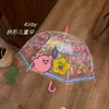 Gato de Manzana Verde Transparente Totalmente Automático Mango Largo 70% de Descuento Paraguas de Dibujos Animados Lindo Paraguas Plegable para Estudiante para Lluvia y Sol Engrosado