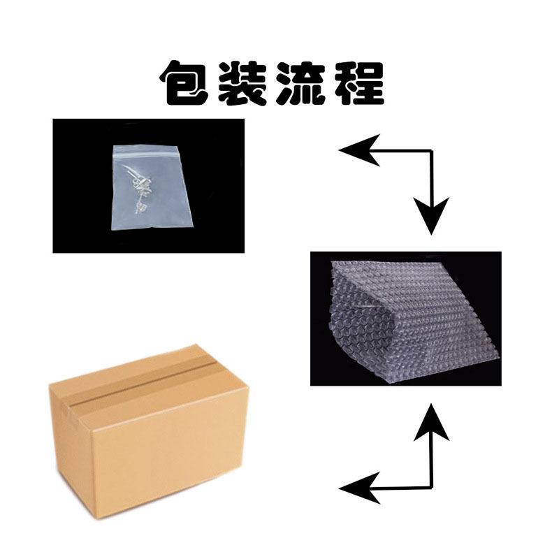 耳钉