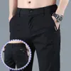 Pantalones Casuales Delgados de Tencel Elástico para Hombre Estilo Coreano Corte Ajustado Seda de Hielo Aire Acondicionado Deportivos Largos Tendencia Primavera/Verano 2026