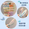 Pinza para el Cabello sin Costuras con Letra de Arándano para Mujer, Pinza de Pato Dulce para Flequillo de la Frente, Pinza para el Cabello de Niña, Accesorio para el Cabello