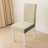 Funda de silla simple funda para mesa y silla de hogar funda para asiento humano catiónico funda para silla de comedor de celebridad de Internet antideslizante resistente al desgaste respaldo integrado