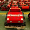 Cortacésped Inteligente Controlado Remotamente para Agricultura, Cortadora de Césped Pequeña de Orugas para Pendientes, Despeje y Deshierbe Remoto de Jardines
