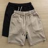 Pantalones cortos de trabajo japoneses para hombre, verano, holgados, rectos, de marca de moda, sencillos, de cinco puntos, casuales