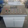 Máquina Carro de Rueda de Hélice Fácil de Operar, Equipo de Carro para Cabezal de Pozo de Mina de Rueda de Hélice de Eje Secundario, Máquina Carro de Rueda de Hélice Tipo Cxc-I