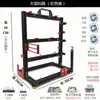 Chasis abierto vertical de aleación de aluminio personalidad creativa refrigerado por agua mini ITX simple plataforma MATX x99EATX