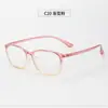 78604 Nuevo Armazón de Gafas Ultraligero Moda Armazón Cuadrado Liso Armazón para Gafas al por Mayor