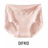 Pantalones de momia de talla grande para mujer, ropa interior de cintura media-alta, cómodos y transpirables, para chica gordita, hasta 200 Jin