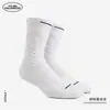 Calcetines de Baloncesto Profesionales para Hombre de Media Pantorrilla, Calcetines Deportivos Blancos con Planta de Toalla, Venta Directa de Fábrica