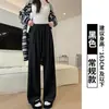 Pantalones de arroz glutinoso con bolsillo curvo pantalones de otoño para mujer adelgazantes estilo perezoso de cintura alta pierna recta sueltos para personas bajas casuales pantalones de pierna ancha