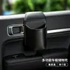 2026 Nuevo Modelo Portavasos para Coche, Portabebidas, Caja de Almacenamiento Lateral, Portavasos Multifuncional para Coche, Bolsa de Almacenamiento para Puerta de Coche