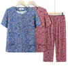 Conjunto de Pantalones Cortos de Manga Corta de Verano para Abuela, Mezcla de Rayón y Algodón para Mujeres de Mediana Edad y Mayores, Cárdigan de Algodón y Seda, Conjunto de Dos Piezas para Mamá