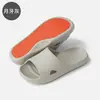 Chinelos antiderrapantes para homens, para usar no verão ao ar livre, sem odor, sandálias silenciosas para uso interno em casa, atacado feminino para casa
