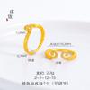 Anillo de aro de palo de aro de oro arena de Vietnam que no se desvanece durante mucho tiempo con diamantes de tacón familiar Fu Man, pulsera de anillo de dedo índice abierto