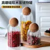 Frasco de Vidrio de Alto Borosilicato Botella para Almacenamiento de Snacks de Cocina Tapa Esférica de Corcho Frasco Sellado Redondo Transparente Botella de Vidrio
