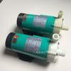 Bomba magnética de dente de parafuso de plástico MP-30RM bomba magnética resistente a ácido Guangzhou spot supply bomba magnética resistente a ácido e álcalis