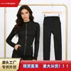 Conjunto de jaqueta com gola alta e calça cropped da marca LULU DF, em estoque, entrega direta, justo, respirável, elástico, com zíper dourado