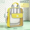 Huajie Moda Bolsa Tote Aberta Grande Malha Color Block Grande Capacidade Bolsa Transversal Estilo Zíper Bolsa para Estudante Trabalho Livros