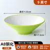 Los tazones para fideos de melamina son irrompibles, de grado comercial, engrosados y a prueba de roturas, adecuados para hot pot picante, fideos de Chongqing y fideos de estofado de res
