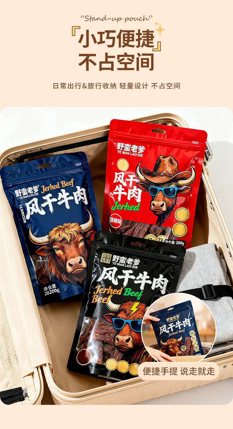 新详情_06