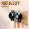Nuevo reloj inteligente I70 con pantalla redonda, compatible con la salud, ULTRA2 WATCH4 PRO, doble cabezal y carga inalámbrica dual