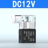 Bobina de válvula solenoide 24V válvula inversora de control neumático AC220V/2V025-08/DC24V/12V cabezal de válvula con lámpara