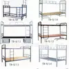 Cama alta y baja, cama de hierro alta y baja, cama de hierro, cama de hierro doble, cama de hierro superior e inferior, cama de hierro para estudiantes, cama para estudiantes