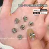 Productos Terminados Sin Base, Pedrería K9 para Uñas, Lote Completo de Diamantes Brillantes para Uñas, Pedrería Huevo de Paloma, Decoraciones para Uñas