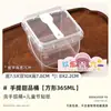 Día del Niño Bolso Cubo para Pastel Empaque de Postre Vaso de Yogur Cuenco Especial para Polvo de Hielo Caja de Empaque para Servir Fruta Horneado