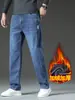 Ropa para Hombre Fengshe / Pantalones Vaqueros para Hombre para Otoño e Invierno, Forrados de Polar, Engrosados, de Pierna Recta, Corte Holgado, Nuevo Estilo Casual de Moda