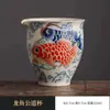 Taza de Té Cerámica Arowana Master Cup Taza de Té de Gama Alta Taza Individual para el Hogar Cerámica Personal Juego de Té Kung Fu Taza de Té