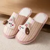 Pantuflas de Algodón de Cachorro de Dibujos Animados para Pareja Otoño Invierno Lindas Cálidas de Interior Antideslizantes para el Hogar Protección contra el Frío Pantuflas de Piso Mujer Hombre Invierno